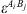 $ {\epsilon }^{{A}_i{B}_j}$