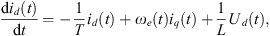 $$ \frac{\mathrm{d}{i}_d(t)}{\mathrm{d}t}=-\frac{1}{T}{i}_d(t)+{\omega }_e(t){i}_q(t)+\frac{1}{L}{U}_d(t), $$