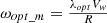 $$ \begin{array}{c}{\omega }_{{opt\_m}}=\frac{{\lambda }_{{opt}}{V}_w}{R}\end{array} $$