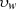 $ {\upsilon }_w$