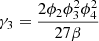 $ {\gamma }_3=\frac{2{\phi }_2{\phi }_3^2{\phi }_4^2}{27\beta }$