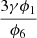 $ \frac{3\gamma {\phi }_1}{{\phi }_6}$