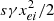 $ {s\gamma }{x}_{{ei}}^2/2$